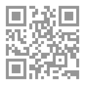 Qr Code ولاد 60 لازمة