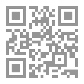 Qr Code أطروحة أولية على الرباعية