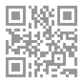 Qr Code الودي