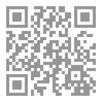 Qr Code الأميرة والعفاريت