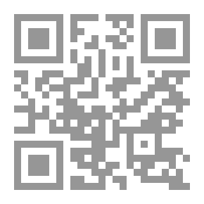 Qr Code Canaan And The Kings Of The Children Of Israel In The Arabian Peninsula