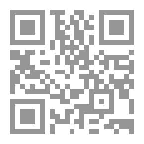 Qr Code صلة الرحم (الأربعون حديثاً)
