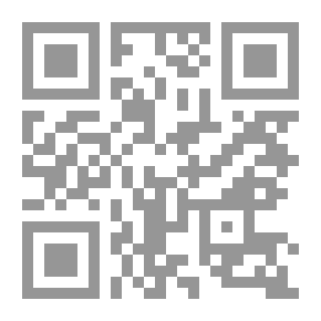Qr Code Math Buds - Book One