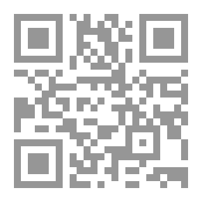 Qr Code إدارة الجودة الشاملة من المستهلك إلى المستهلك ؛ منهج كمي