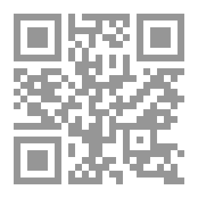 Qr Code 4637 فعالية التسيير الجبائي في ترشيد صناعة القرار زواق الحواس 5592