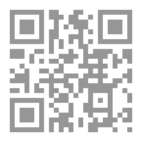 Qr Code أسباب اختلاف الفقهاء