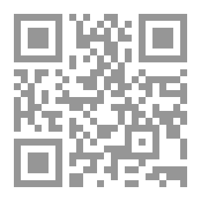 Qr Code وقفات للعقل والروح (2)
