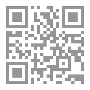 Qr Code تفسير الخازن ( لباب التأويل في معاني التنزيل)