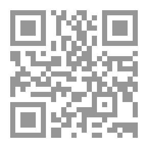 Qr Code التربية: الفكرية والمعنوية والجسدية
