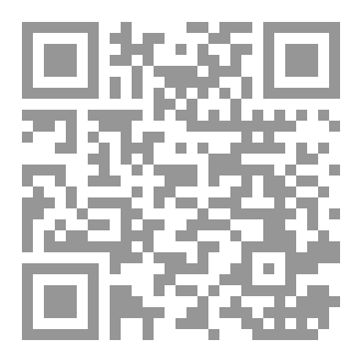 Qr Code سأفصل دماغي