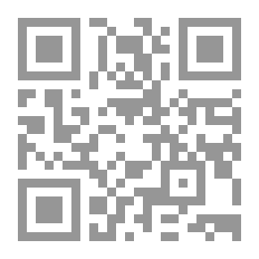 Qr Code قوة الانثناء