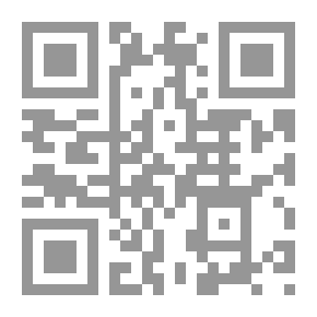 Qr Code Revival Of Religious Sciences V.1