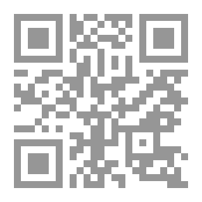 Qr Code مستقطب