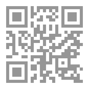 Qr Code Bedouin Flute