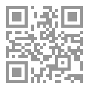 Qr Code الكون: مقال عن الوصف المادي للعالم