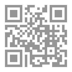 Qr Code Away to school: 'Ólta'góó