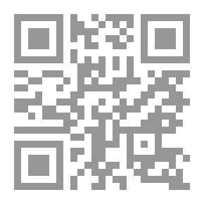 Qr Code Islamic Culture Between Conquest And Conquest