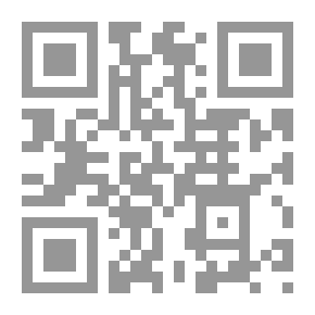 Qr Code الربح فقهياً... واقتصادياً