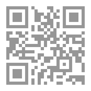Qr Code هي و شياطينها