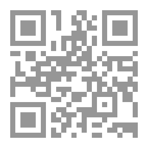Qr Code بن تقيل