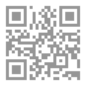 Qr Code سلالم صوب الولع