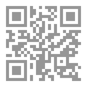 Qr Code شرح أسماء الله الحسنى