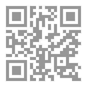 Qr Code كنوز الفرقان ع 5؛6السنة الرابعة