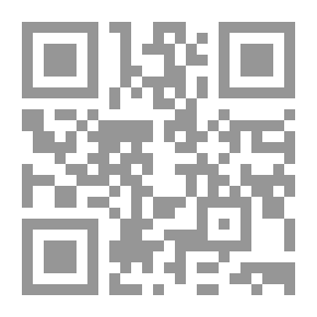 Qr Code سيرة سعد الدين إبراهيم