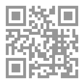 Qr Code هدية من جارنا (حكايات نمنمة)