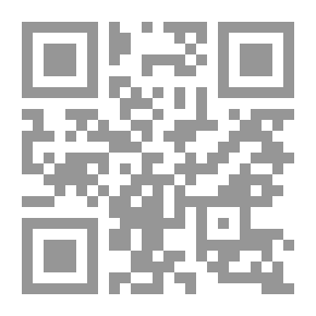 Qr Code Biographies vendéennes