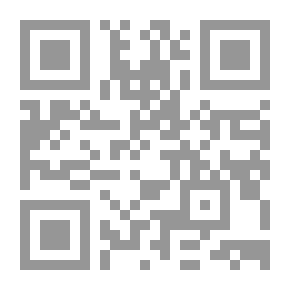 Qr Code Biography Of The Prophet - The Meccan Era
