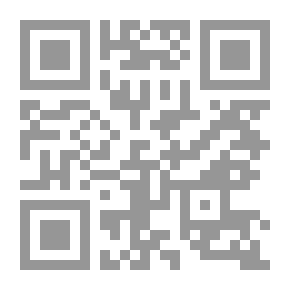 Qr Code فلسفة التنبؤ العلمي