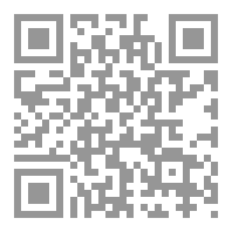 Qr Code رسالة جثة