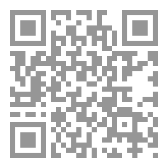 Qr Code Astronomy