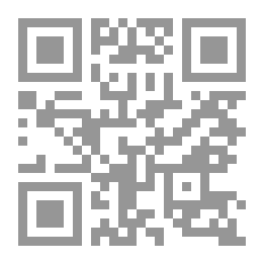 Qr Code ثياب حداد بلون الورد