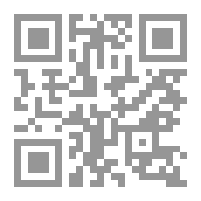 Qr Code التهذيب لمغني اللبيب.‎