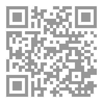 Qr Code ♡ وميض أمل ♡