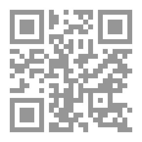 Qr Code نوافح أسحار
