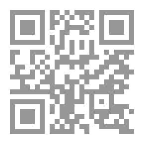 Qr Code المسرح المردمي / مأساة الحلاج