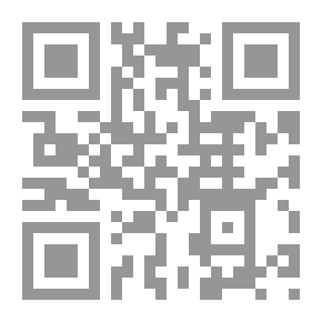 Qr Code The End Of The World