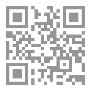 Qr Code معجم مسانيد كتب الحديث