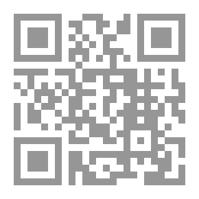 Qr Code الإعجاز العملي في القرآن الكريم