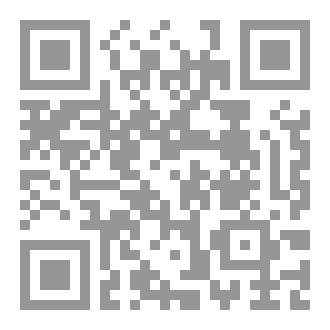 Qr Code ريحانُ قلبي