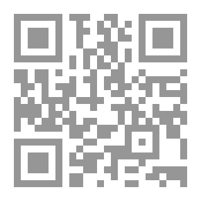 Qr Code كيف تؤسس لعلاقات اجتماعية سليمة