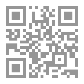 Qr Code الغزالي