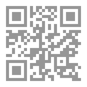 Qr Code Healing In The Black Seed Between Experience And Proof