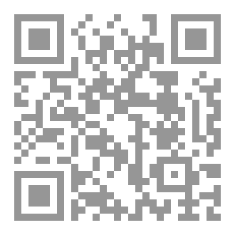 Qr Code The House beach