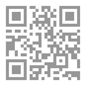 Qr Code شرح الكوكب المنير المسمى مختصر التحرير في أصول الفقه المجلد الثالث