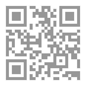 Qr Code كما أنا: رواية