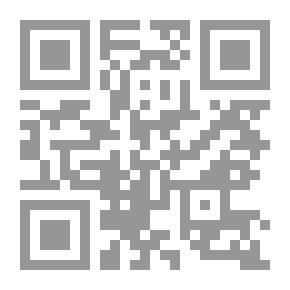 Qr Code الاسلام من وجهه نظر علم الاناسه : التطور الديني في المغرب واندونيسيا